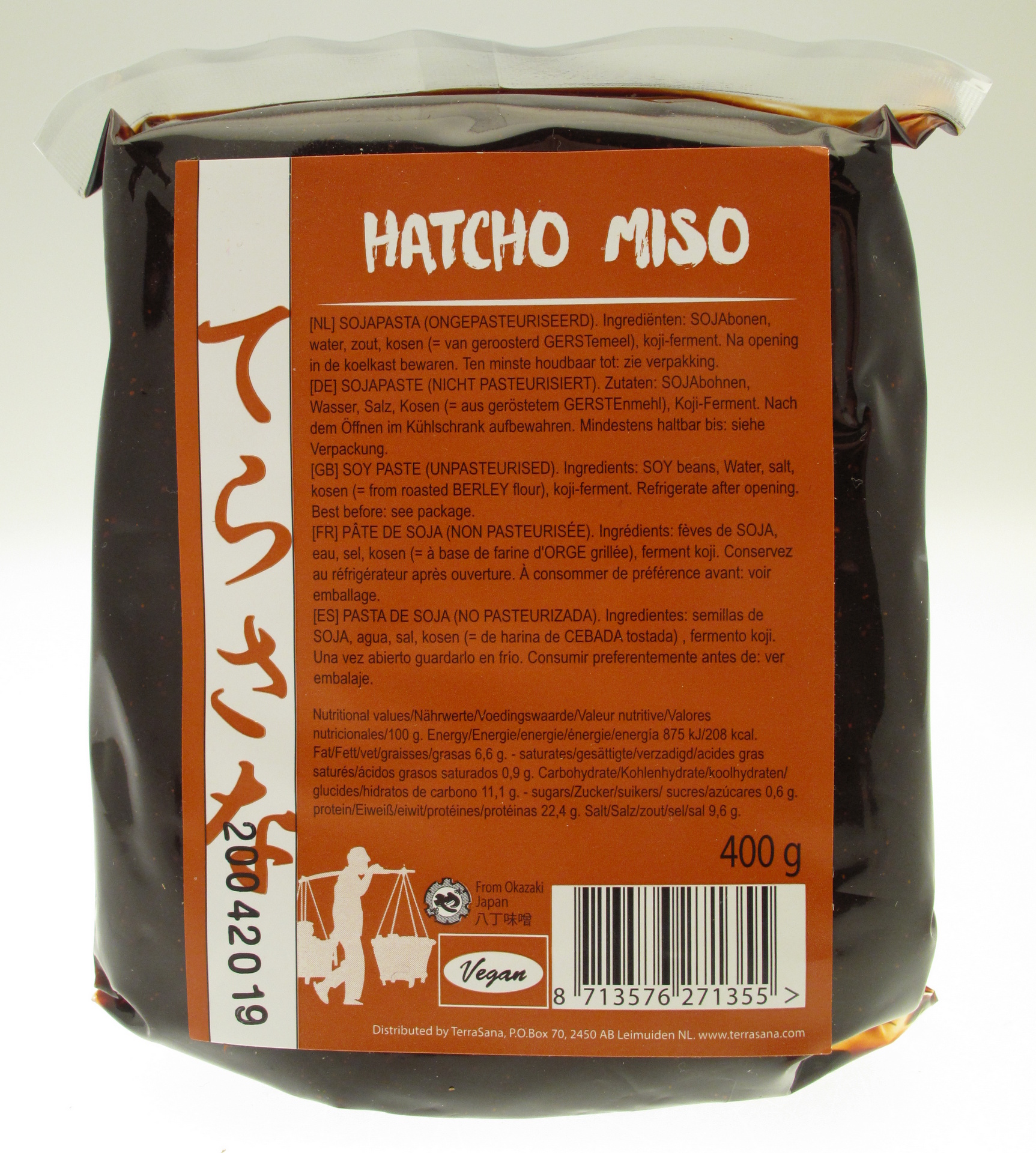 Hatcho Miso (unpasteurisiert)