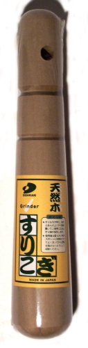 Surikogi (Holzpistill 18cm)