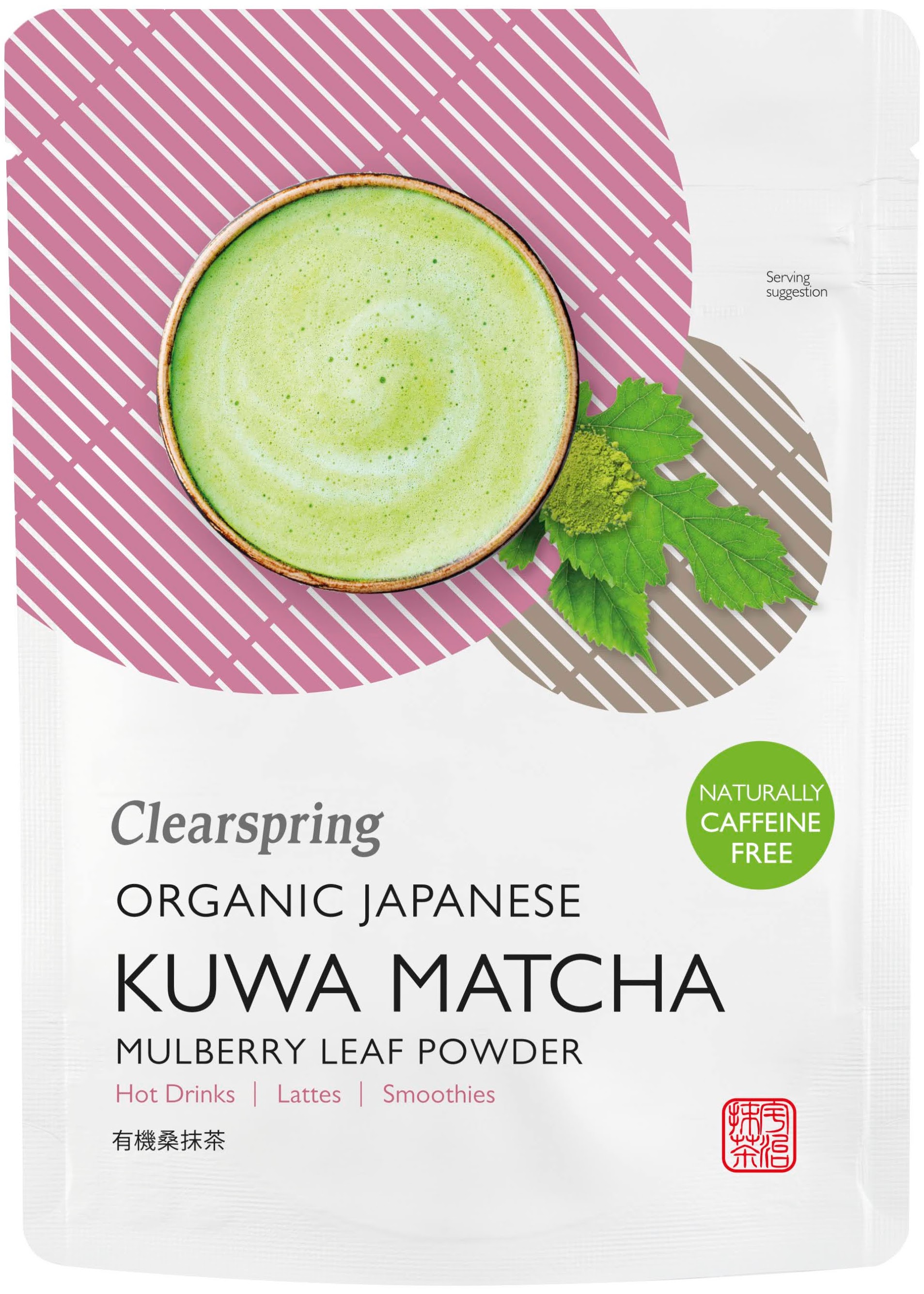 Japanischer Kuwa Matcha (Maulbeerblattpulver)