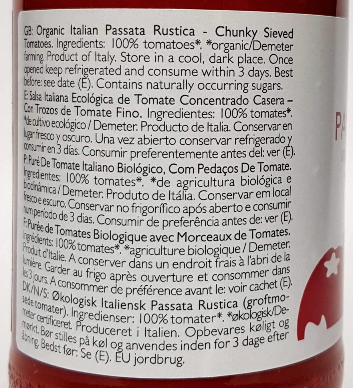 Italienische Tomaten (grob gesiebt) (Demeter)