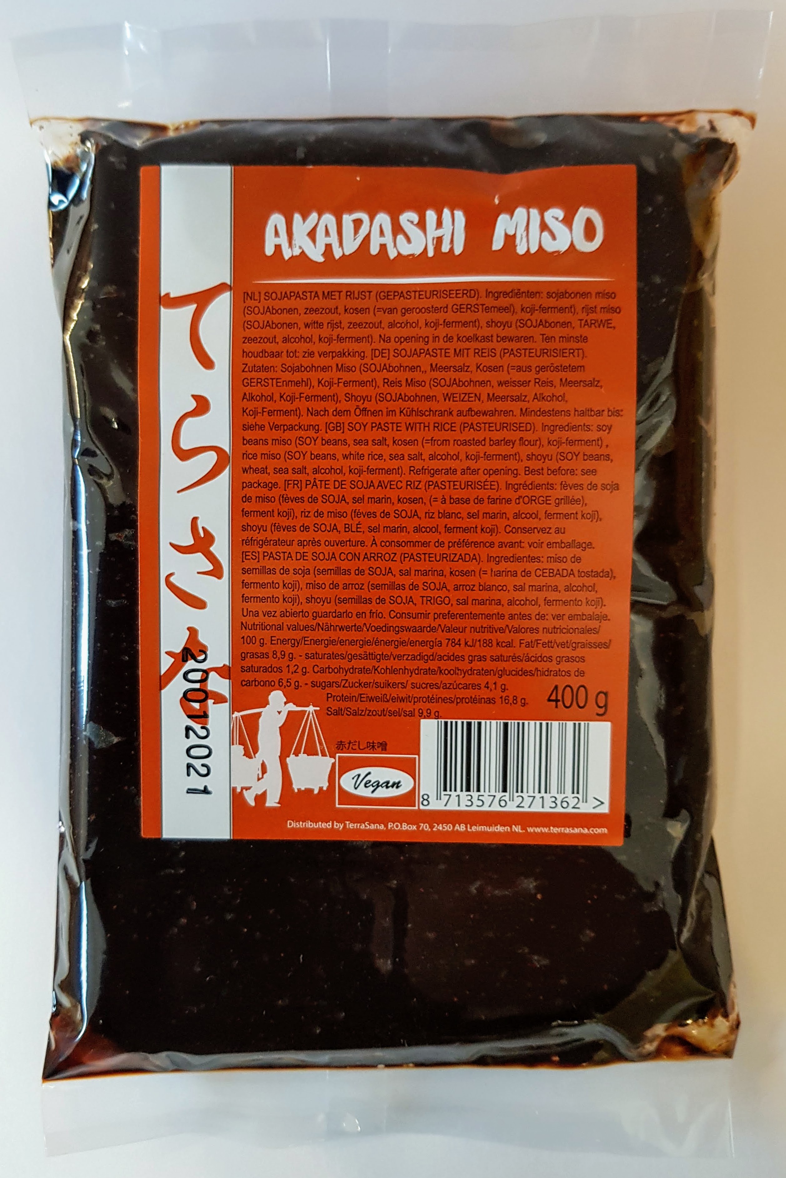 Akadashi Miso