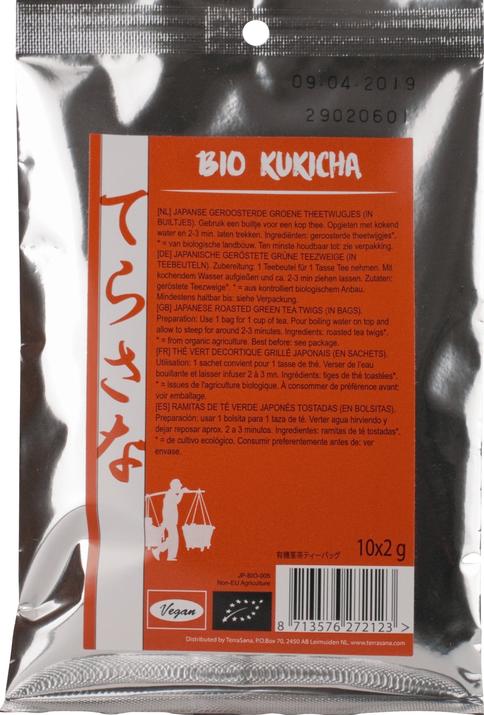 Kukicha (Beutel, 10x2g)