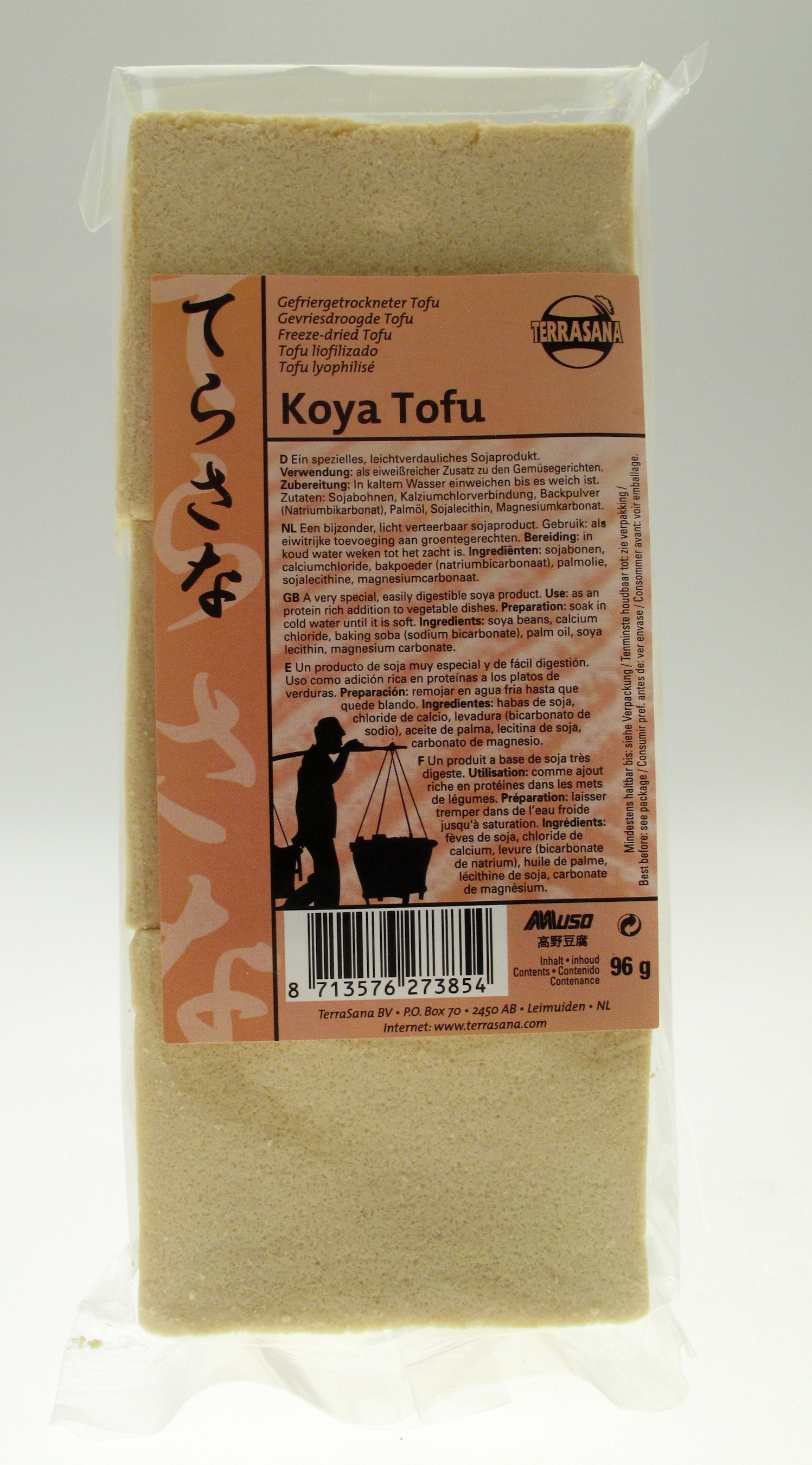 KoYa-Tofu (getrockneter Tofu)  
