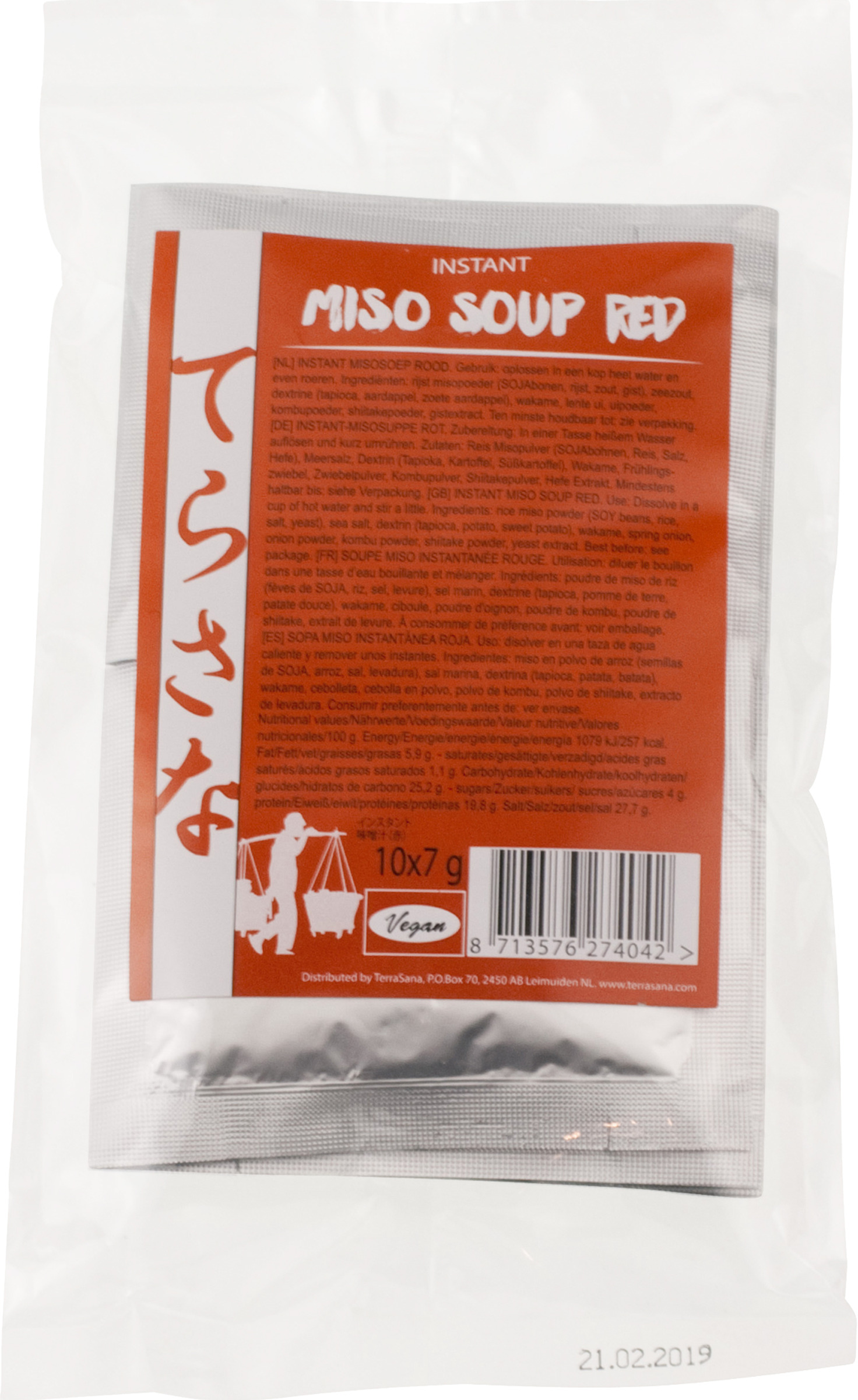 Instant Miso Suppe rot